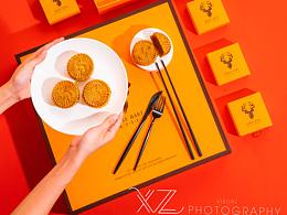 月饼