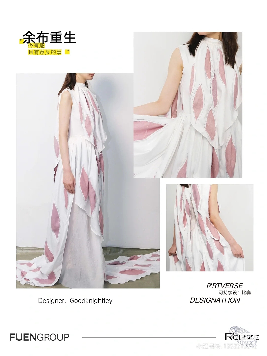 作品合辑1（图ZMzc3OTcxNTAw） - 休闲/流行服饰 - 站酷设计师更好的奈特黎原创素材 - 站酷ZCOOL