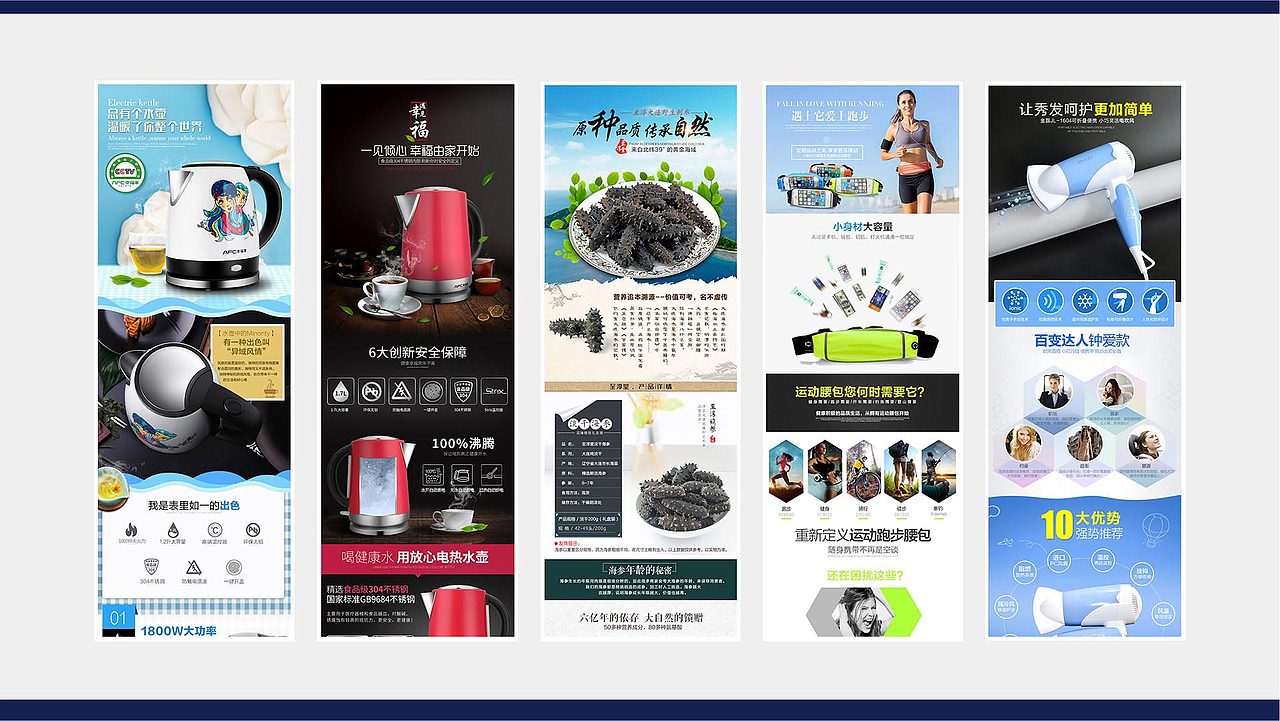 个人简历作品集（图ZMTU4OTUxODU2） - 宣传物料 - 站酷设计师哆咦Dot原创素材 - 站酷ZCOOL