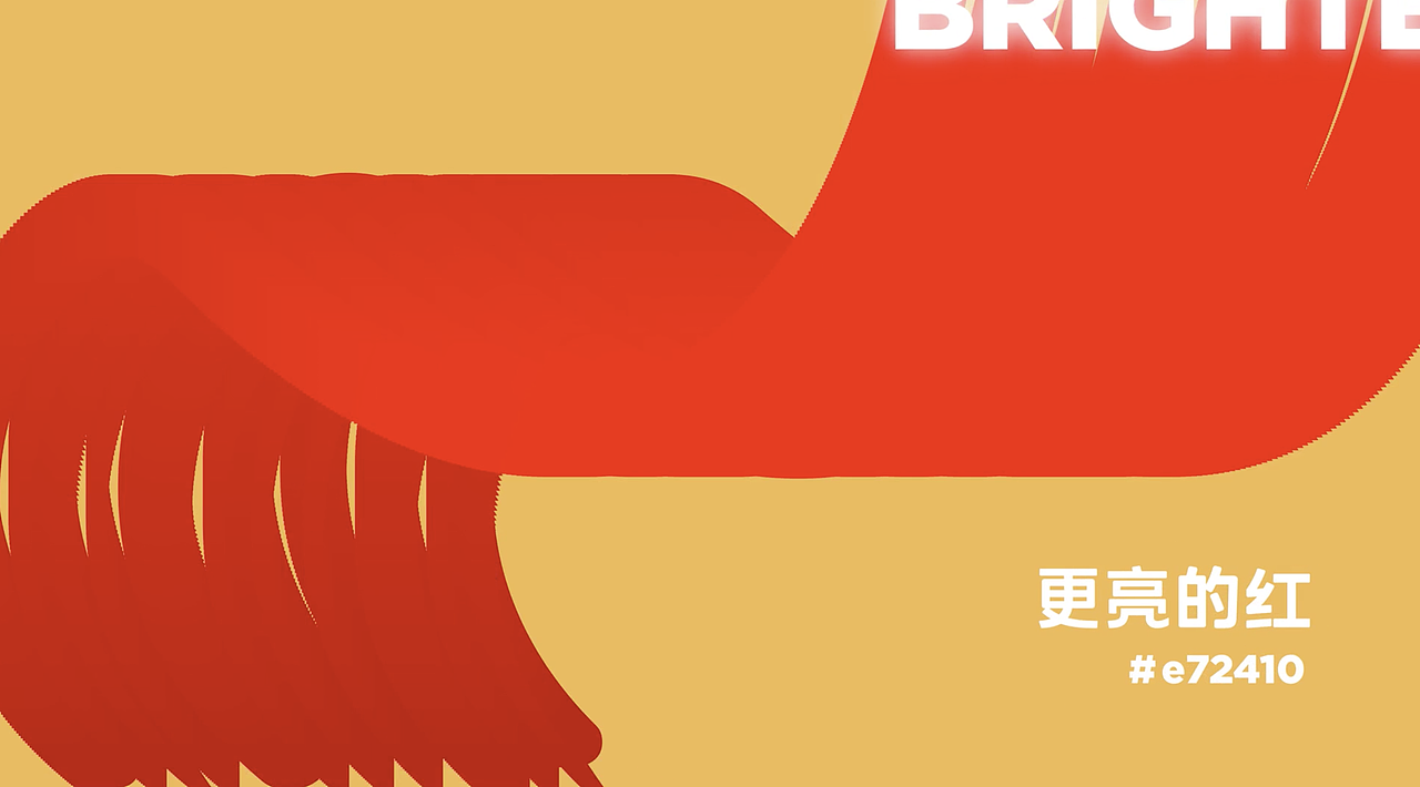 九毛九品牌新形象升级动态视觉设计（图ZMjE0MDAxNTMy） - 品牌 - 站酷设计师广州苏敏设计有限原创素材 - 站酷ZCOOL