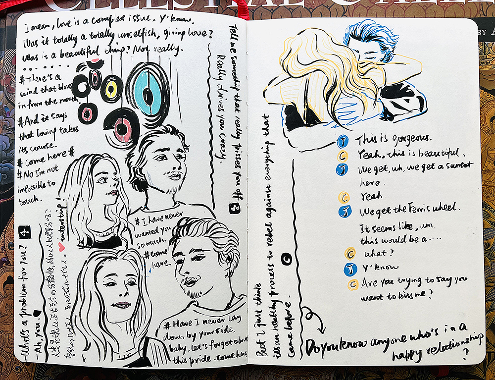 2022电影速涂1月刊