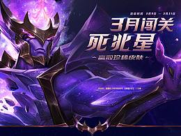 网站
