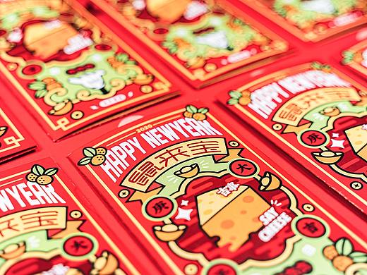 2020 新春贴纸红包 Sticker Pack