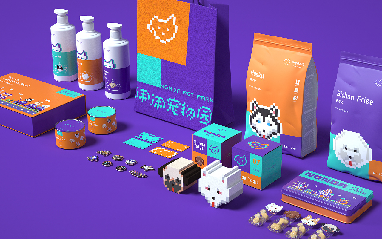 《Nonda pet park》宠物品牌设计 / 狗粮包装设计平面品牌我叫小吉他 原创作品 站酷 (ZCOOL)