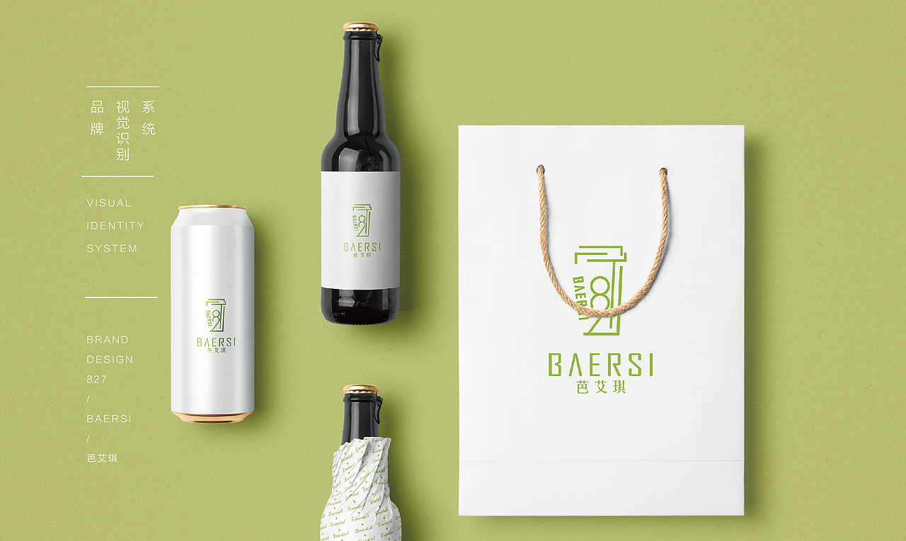 茶饮品牌827品牌设计（图ZMTMxNDc5MzEy） - Logo - 站酷设计师热菜来乐品牌策划原创素材 - 站酷ZCOOL