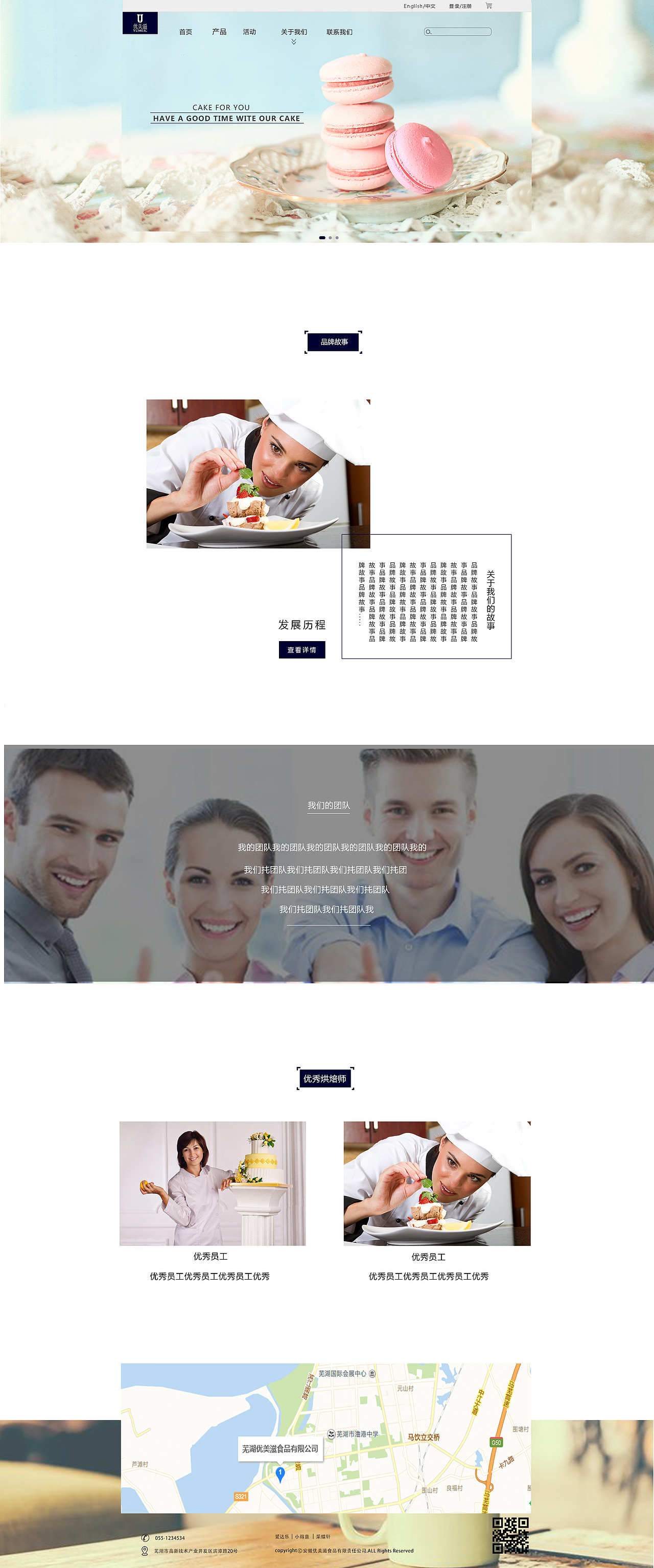 作品（图ZMTM1MzY0ODAw） - 其他平面 - 站酷设计师Z89464602原创素材 - 站酷ZCOOL