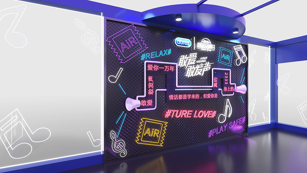 展厅设计公司 商业美陈 店面设计 展台设计 效果图制作