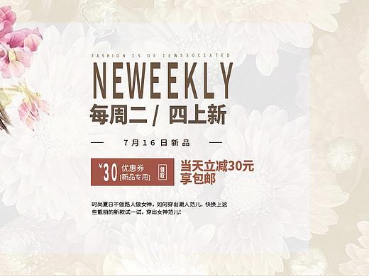淘宝美工