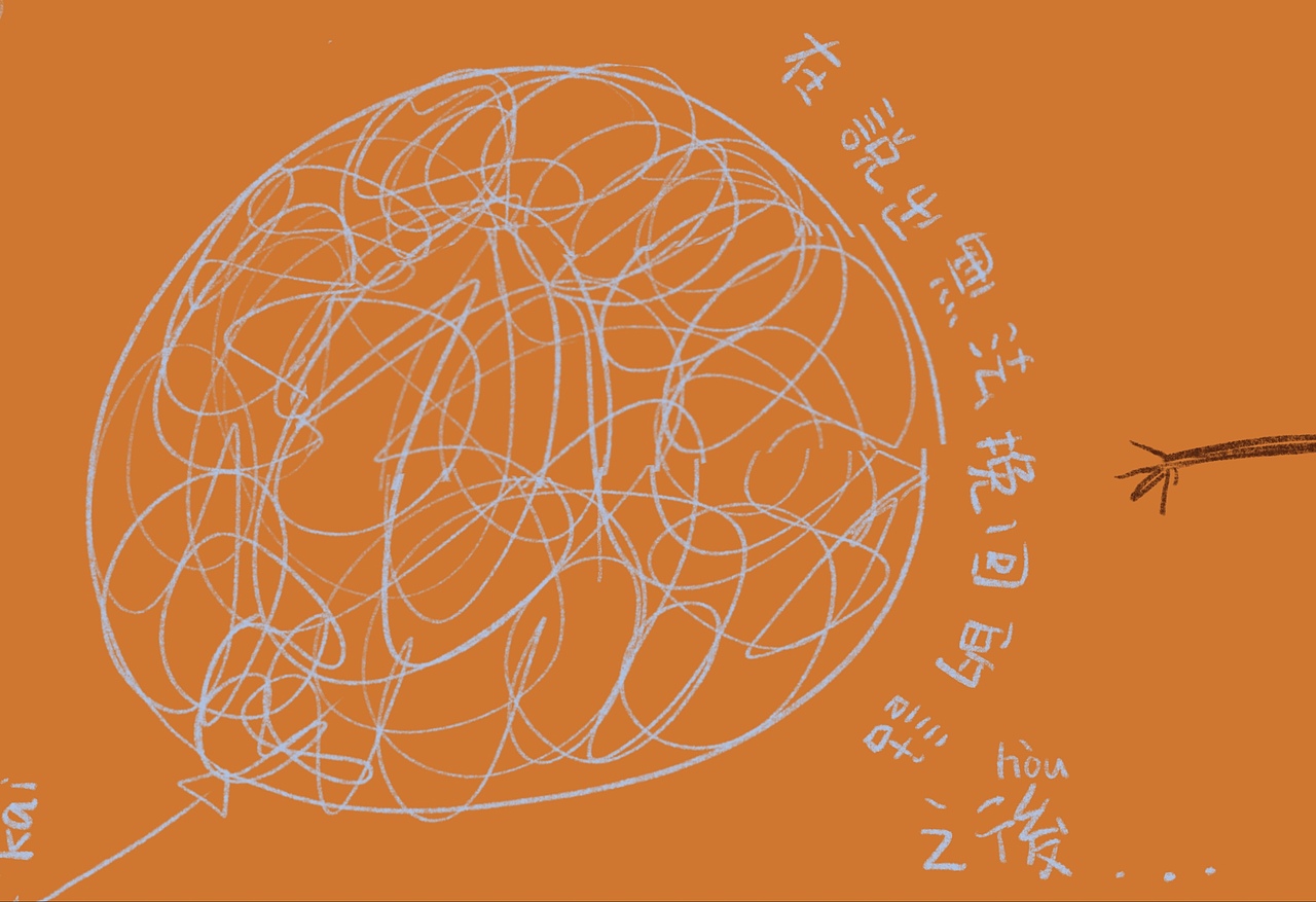 關於擁抱 有些事我想和你分享