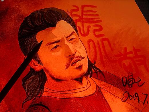 长安十二时辰-随笔