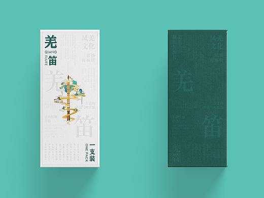 凤县文创产品开发——羌笛