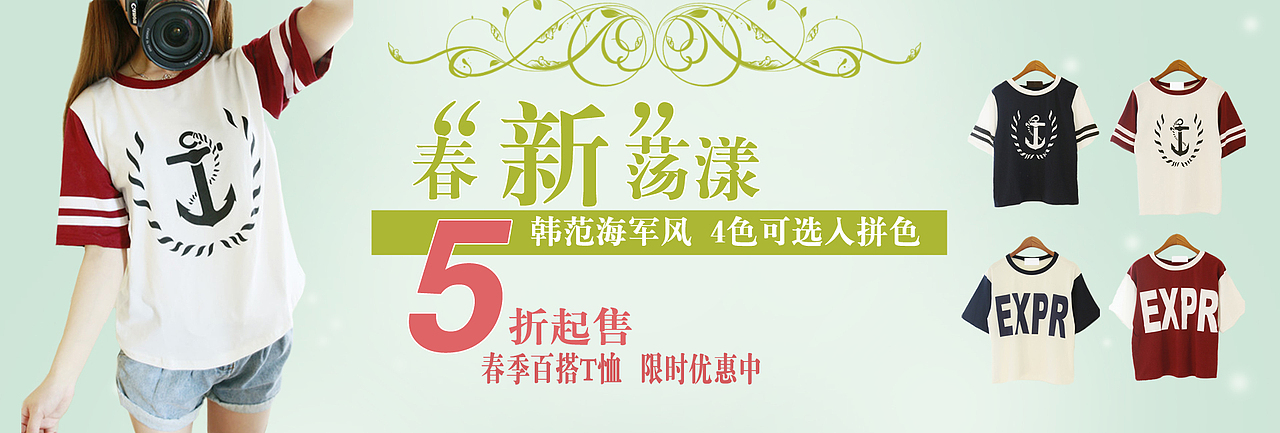 入行电商的变化（图ZMjQ2NzQxMjA=） - 电商 - 站酷设计师Joker_GG原创素材 - 站酷ZCOOL