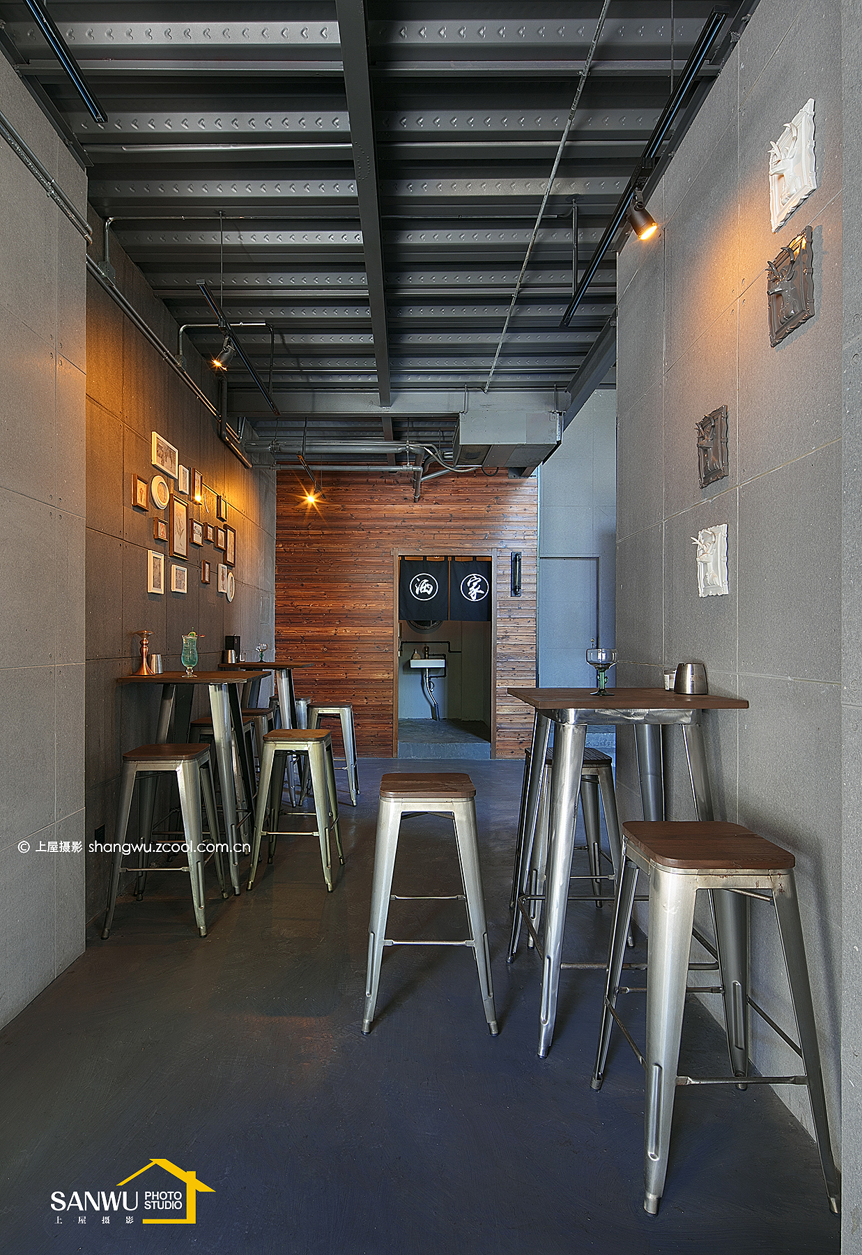 上屋摄影|洒家酒馆
