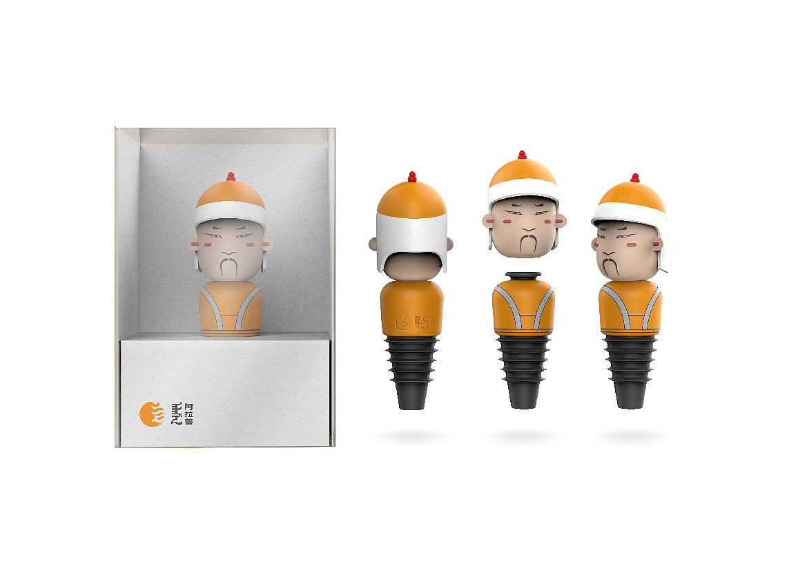 阿拉善文创设计（图ZODYyMjQxMTI=） - 生活用品 - 站酷设计师zcchoo原创素材 - 站酷ZCOOL