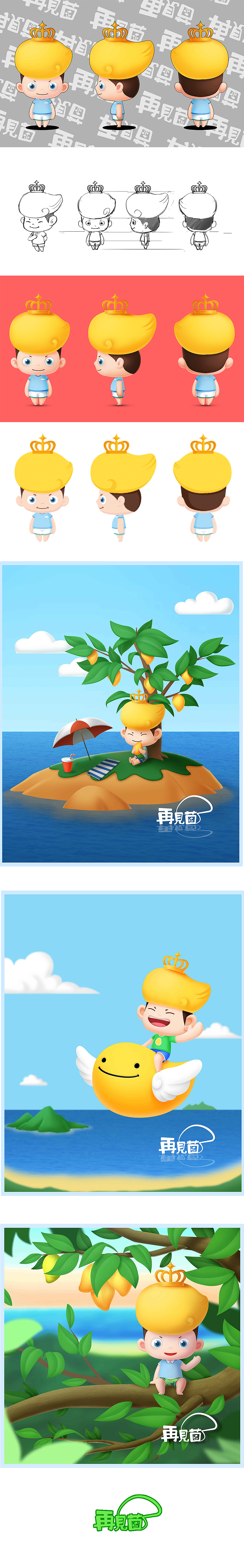 2019,插画总结