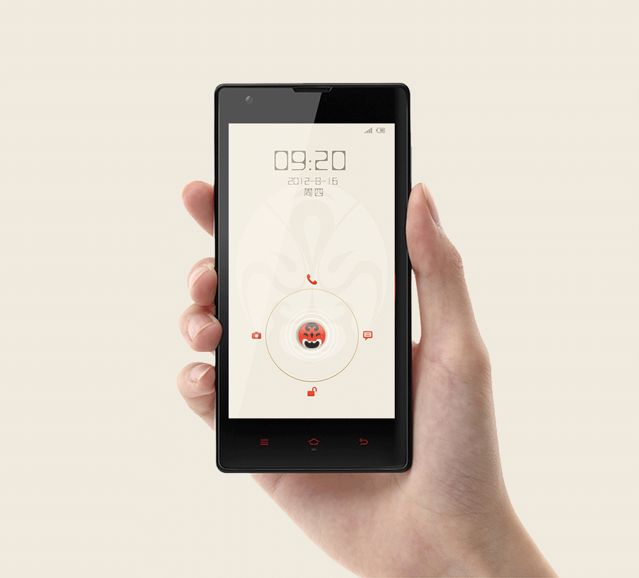 国粹-京（图ZMTcyNzA3NjQ=） - APP界面 - 站酷设计师Lee_虹原创素材 - 站酷ZCOOL
