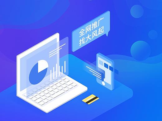 大风起官网