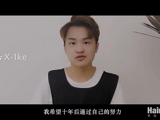 2021春茗走心短片