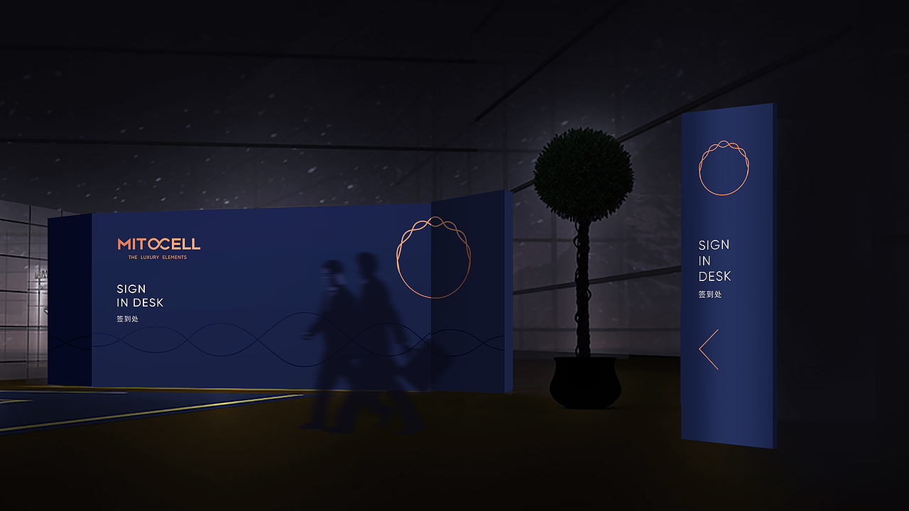 野兽与香蕉 | 亦美天下:高端医学美容品牌策划设计