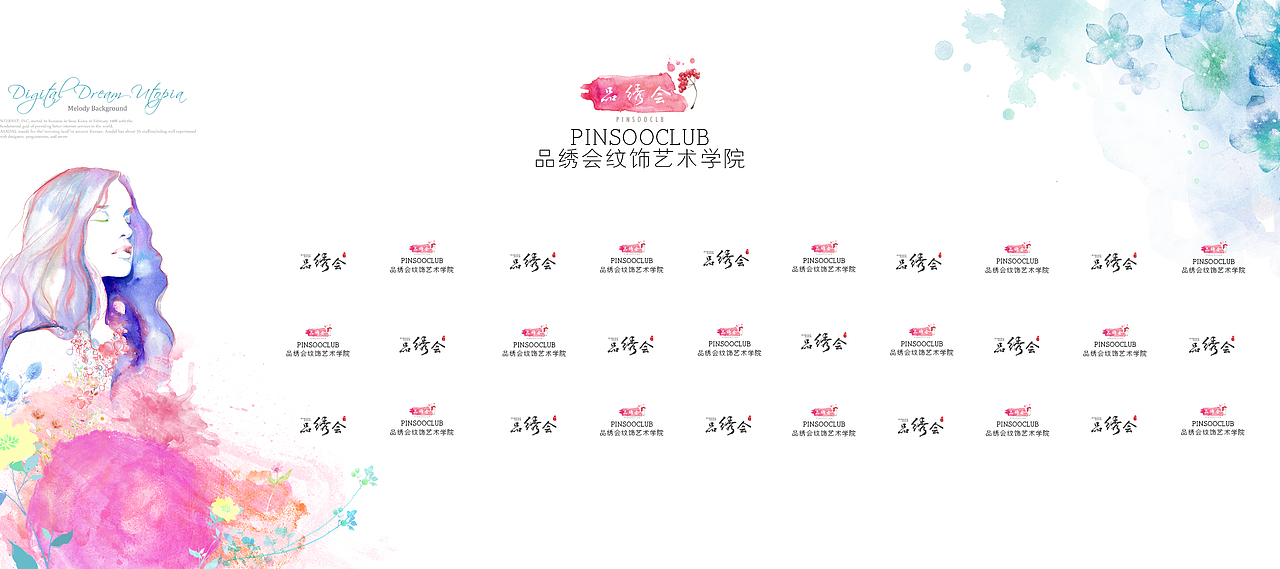 海报海报（图ZNjE0NzY3MjA=） - 电商 - 站酷设计师鱼鱼与桃子原创素材 - 站酷ZCOOL