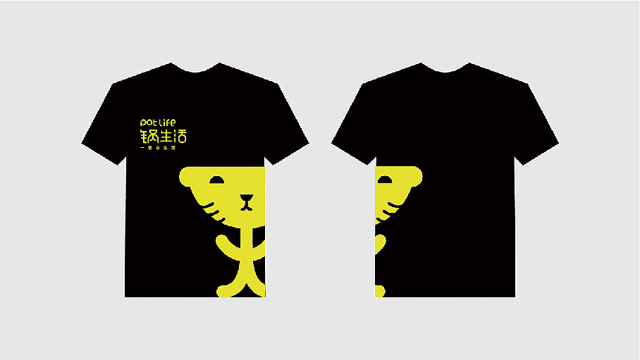 韓式火鍋店LOGO設(shè)計(jì)（圖ZMTAwNzE4MjQ4） - Logo - 站酷設(shè)計(jì)師無(wú)形品牌廣告設(shè)計(jì)原創(chuàng)素材 - 站酷ZCOOL