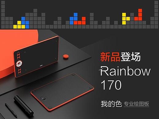 其他作品-產(chǎn)品描述（個人主頁-ZNDA1MzI5Mjg=） - 電商 - 站酷設(shè)計師飛天豬貓原創(chuàng)素材 - 站酷ZCOOL