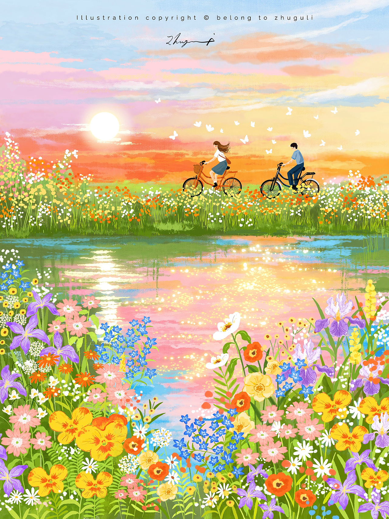 花河与燃烧的黄昏