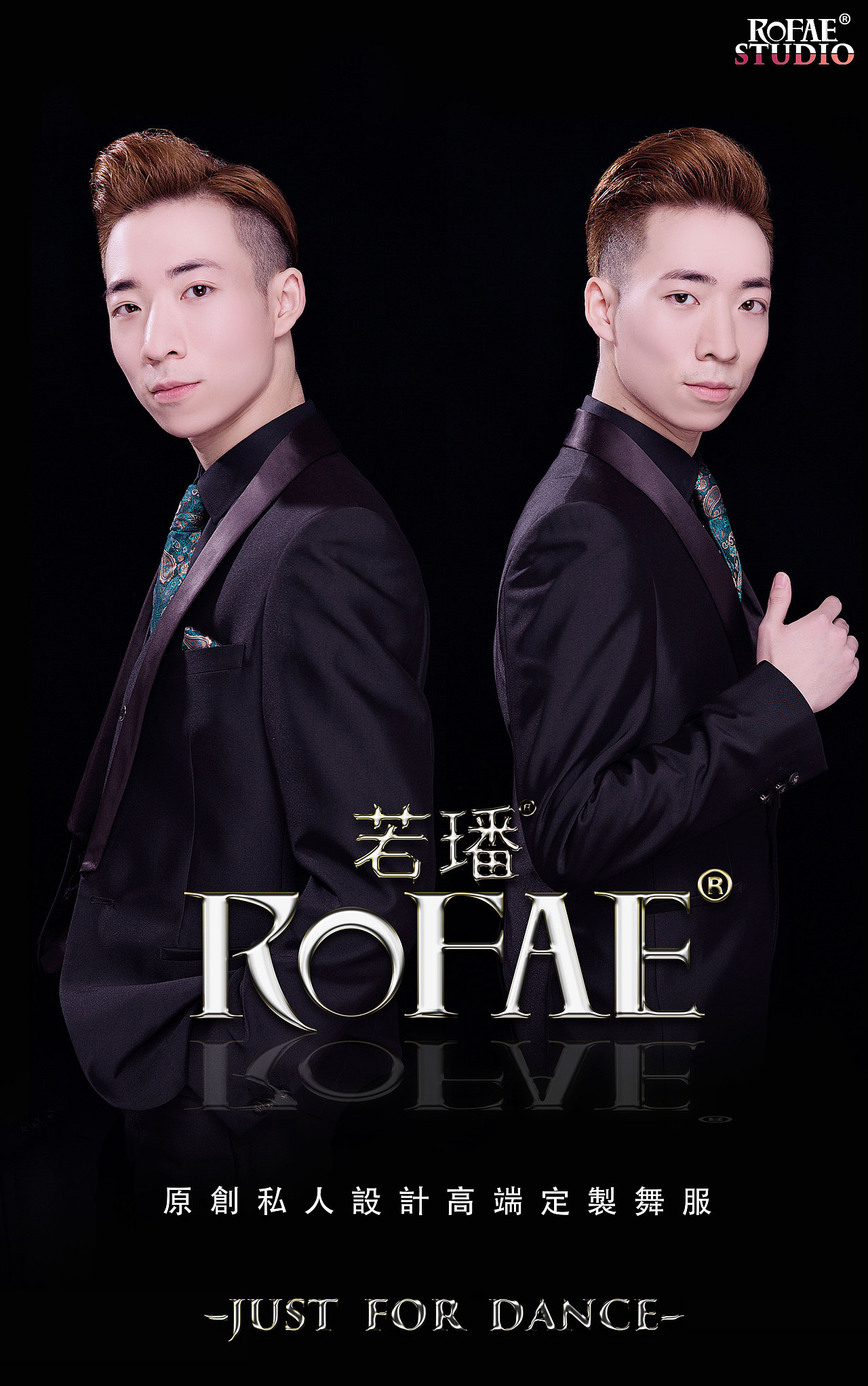 原创私人设计高定女士专业拉丁舞比赛服《纯白之惑》