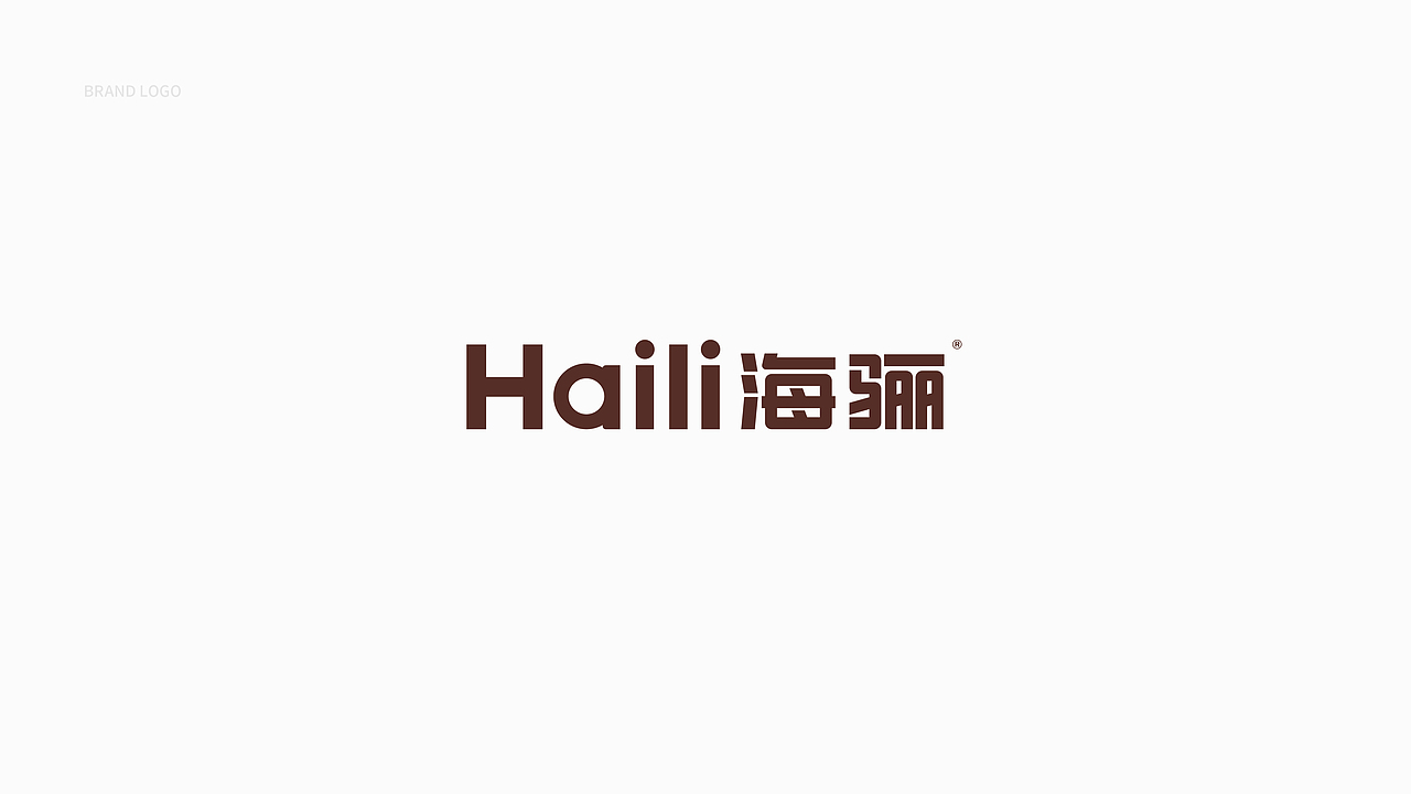 海骊-品牌设计(图ZMjA2NzQ3MDg0) - Logo - 站酷设计师刘兵克原创素材 - 站酷ZCOOL