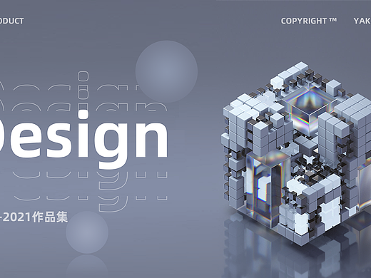 小象启蒙——陪孩子一起成长