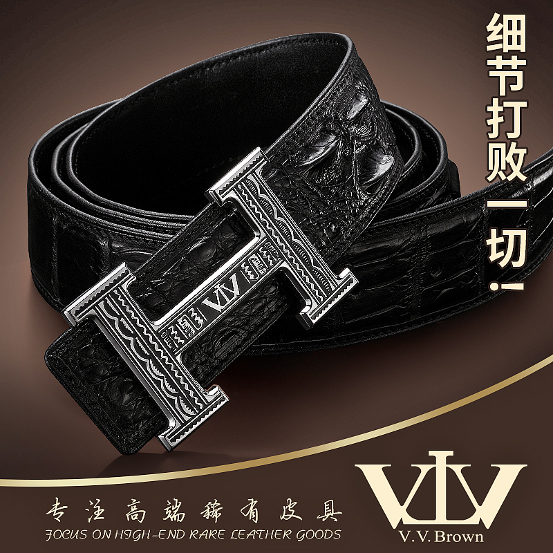 男包皮带男鞋推广图 直通车 鳄鱼皮