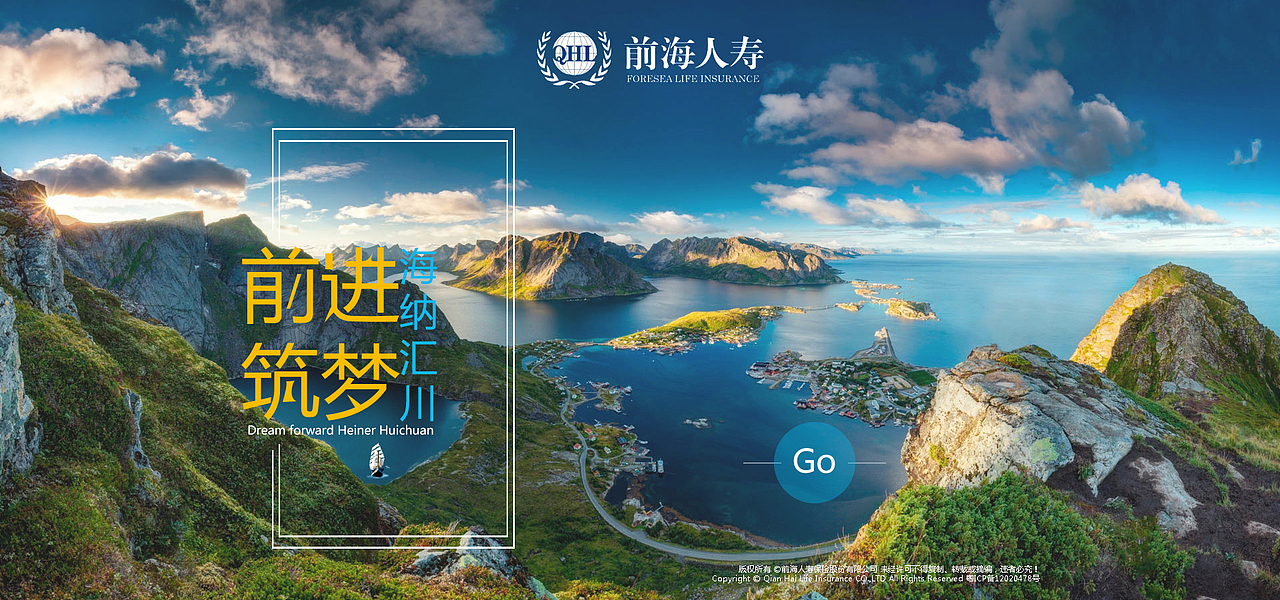 小影子的作品欣赏