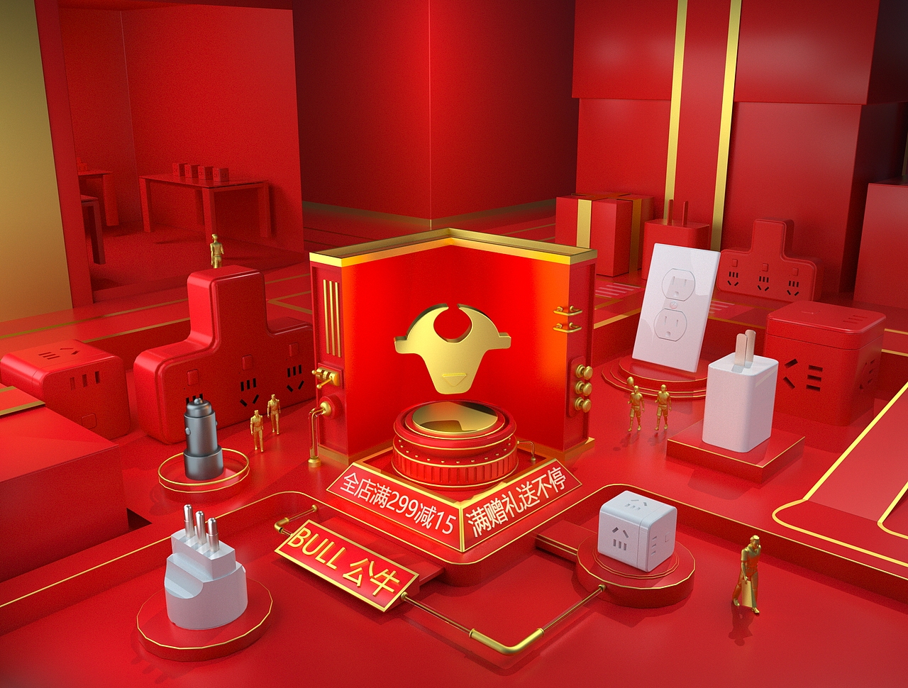 C4D（图ZMjAxNjIxMTE2） - 场景 - 站酷设计师勇敢小憨豆原创素材 - 站酷ZCOOL
