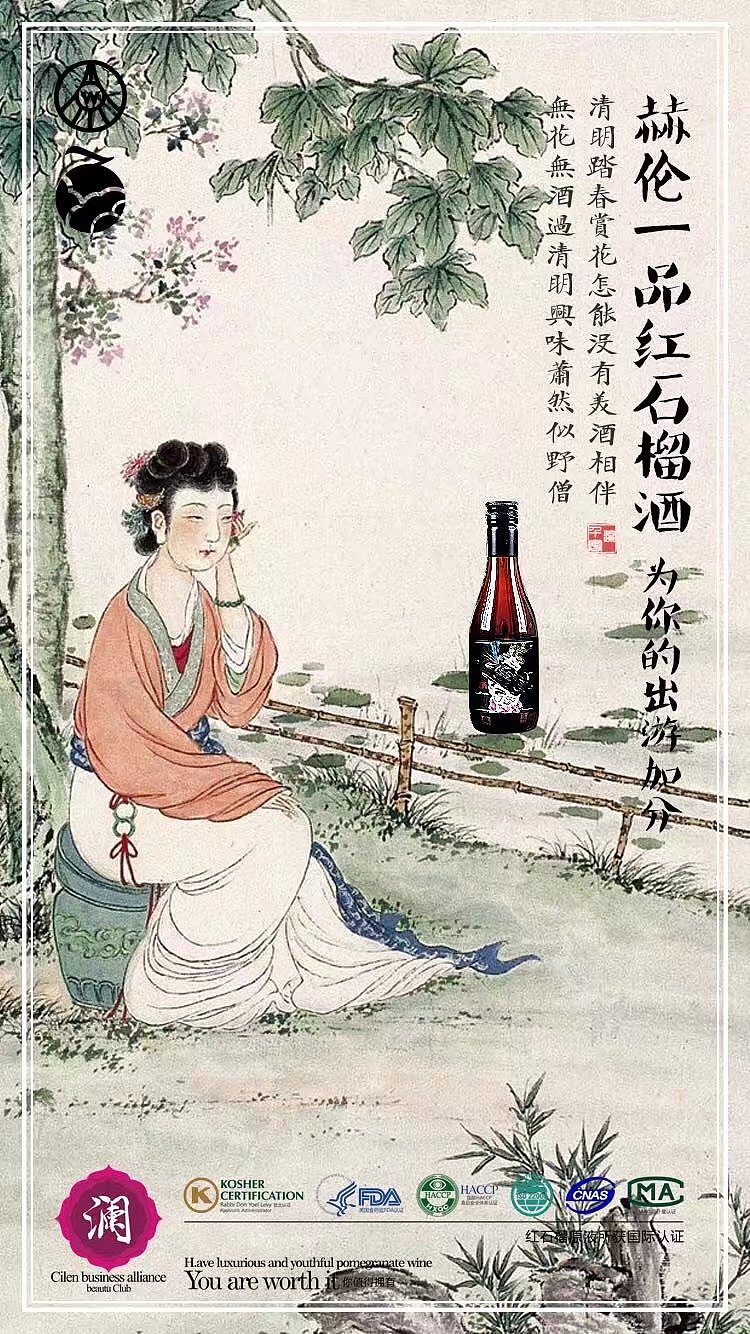 商业宣传海报（图ZODE2Mzg3ODg=） - 海报 - 站酷设计师地球没有设计狮原创素材 - 站酷ZCOOL