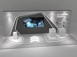 那些高大上的展厅