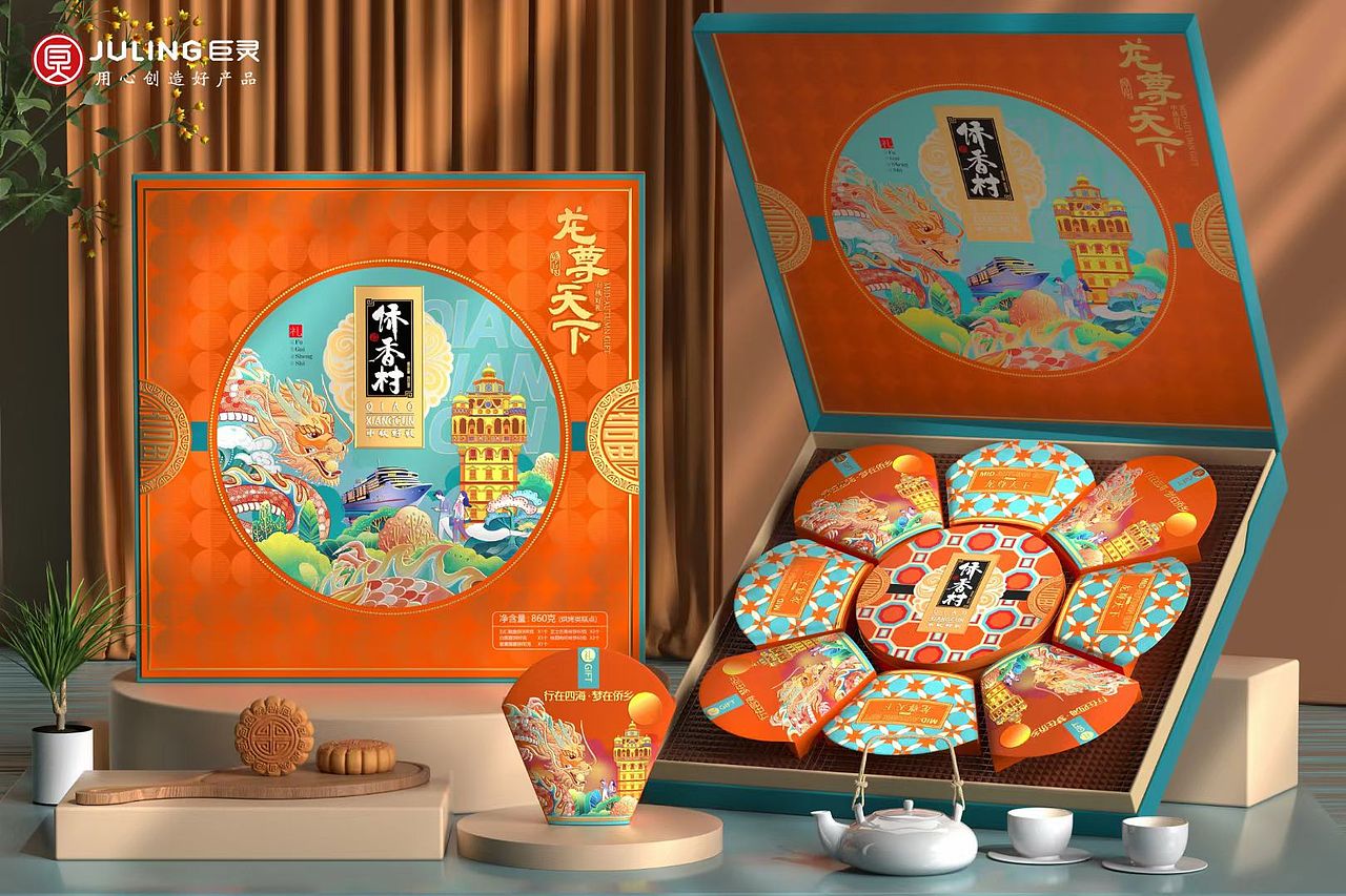 🐉 巨灵出品:侨香村·2023中秋月饼礼盒