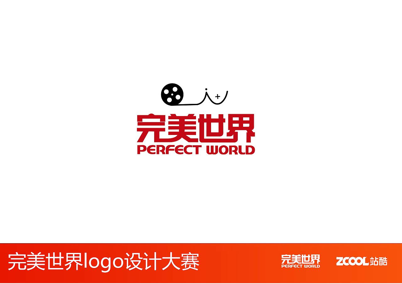 影视与电竞的完美碰撞、