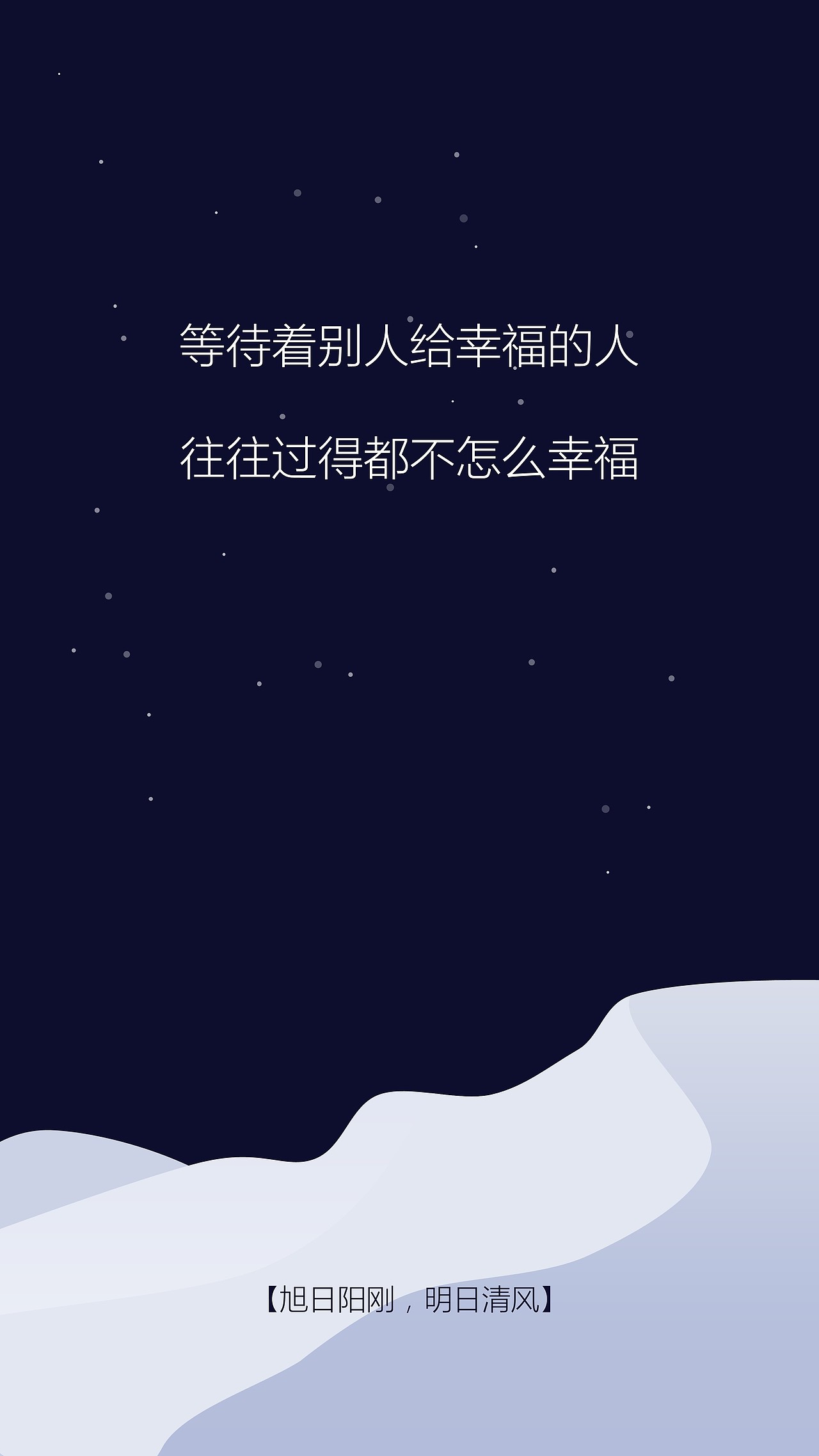 星空鼠绘（图ZNjkyODc0NjA=） - 品牌 - 站酷设计师旭风原创素材 - 站酷ZCOOL