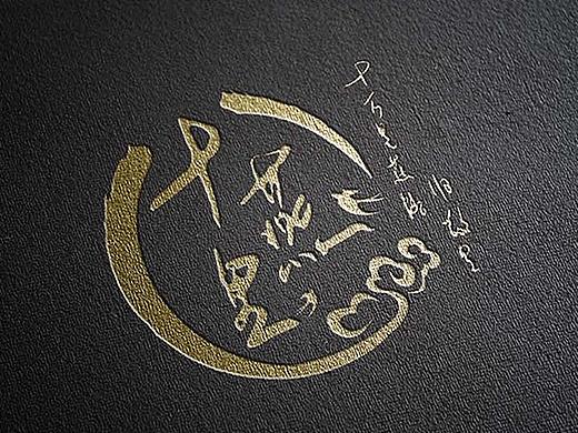 燕窝品牌logo设计
