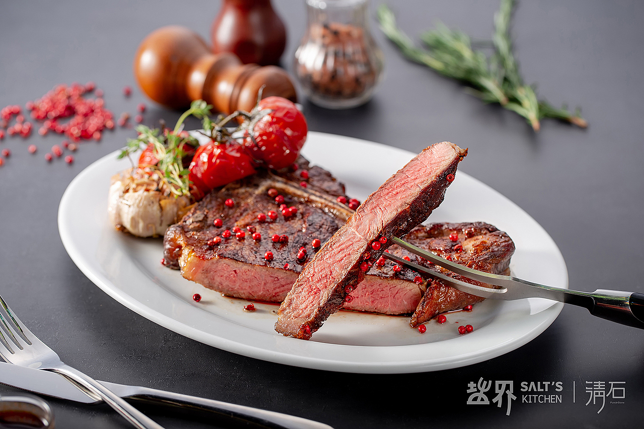 海口 《盐界》西餐厅