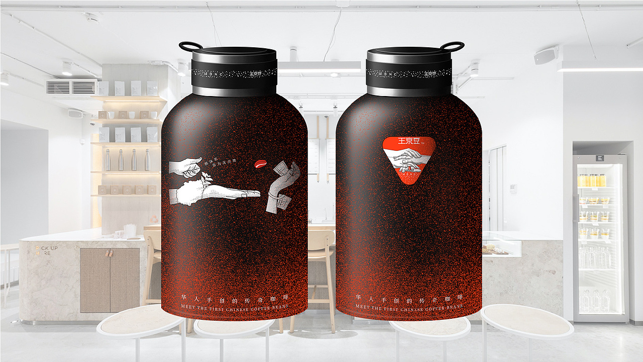 王京豆 | 华人手创的传奇咖啡