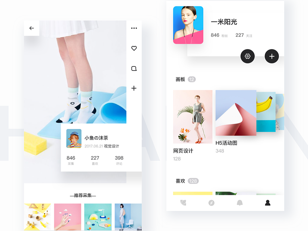 Dribbble作品整理_01（图ZODUxMzQ2MTY=） - APP界面 - 站酷设计师BananaMM原创素材 - 站酷ZCOOL