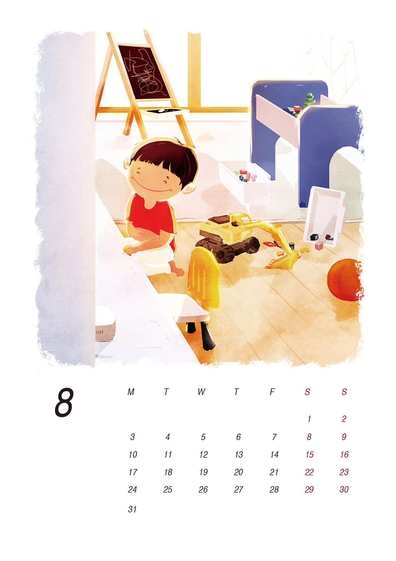 2019年宝宝日历|插画|儿童插画|桃儿爷_Peach - 原创作品 - 站酷 (ZCOOL)