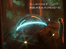 OC渲染，飛碟與人