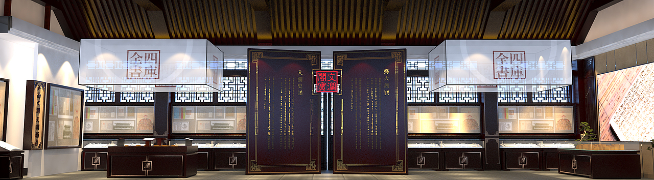 景区文化展览馆