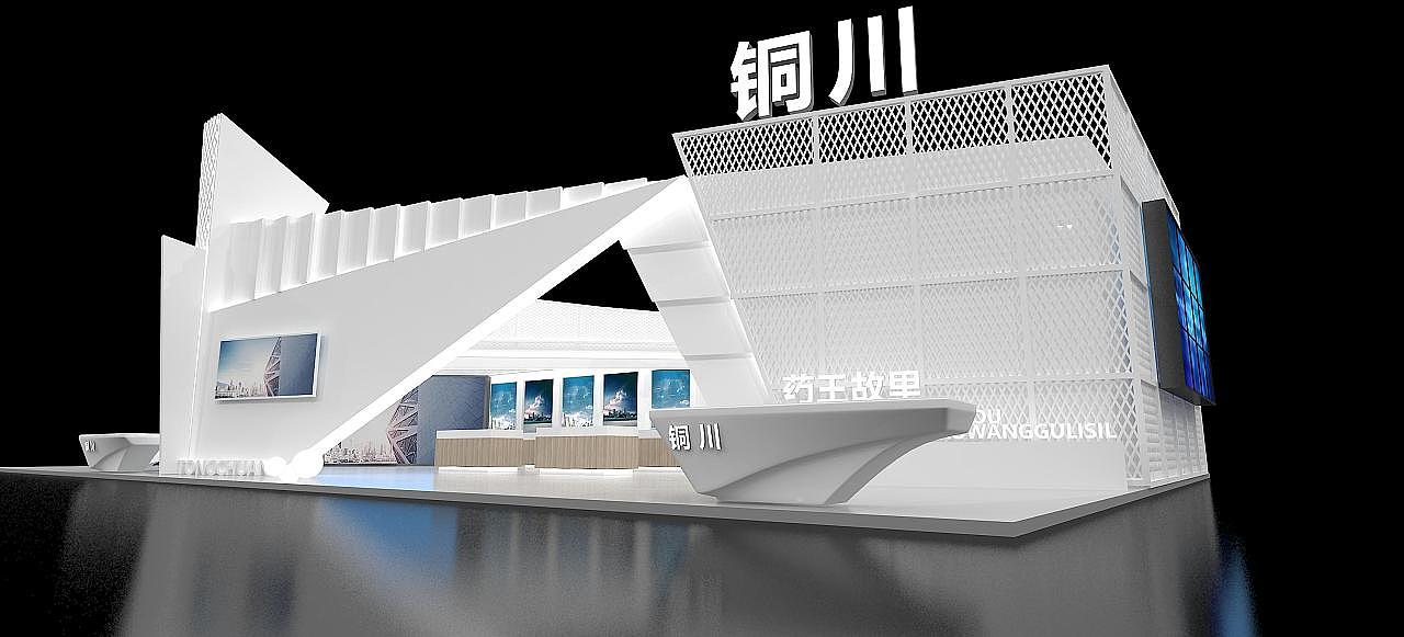 铜川白色展会展会效果图