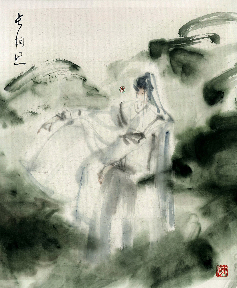 暑风从此度～以水入墨问寂寥～（图ZMzQ4NTAxNjg4） - 艺术插画 - 站酷设计师丝鸣原创素材 - 站酷ZCOOL