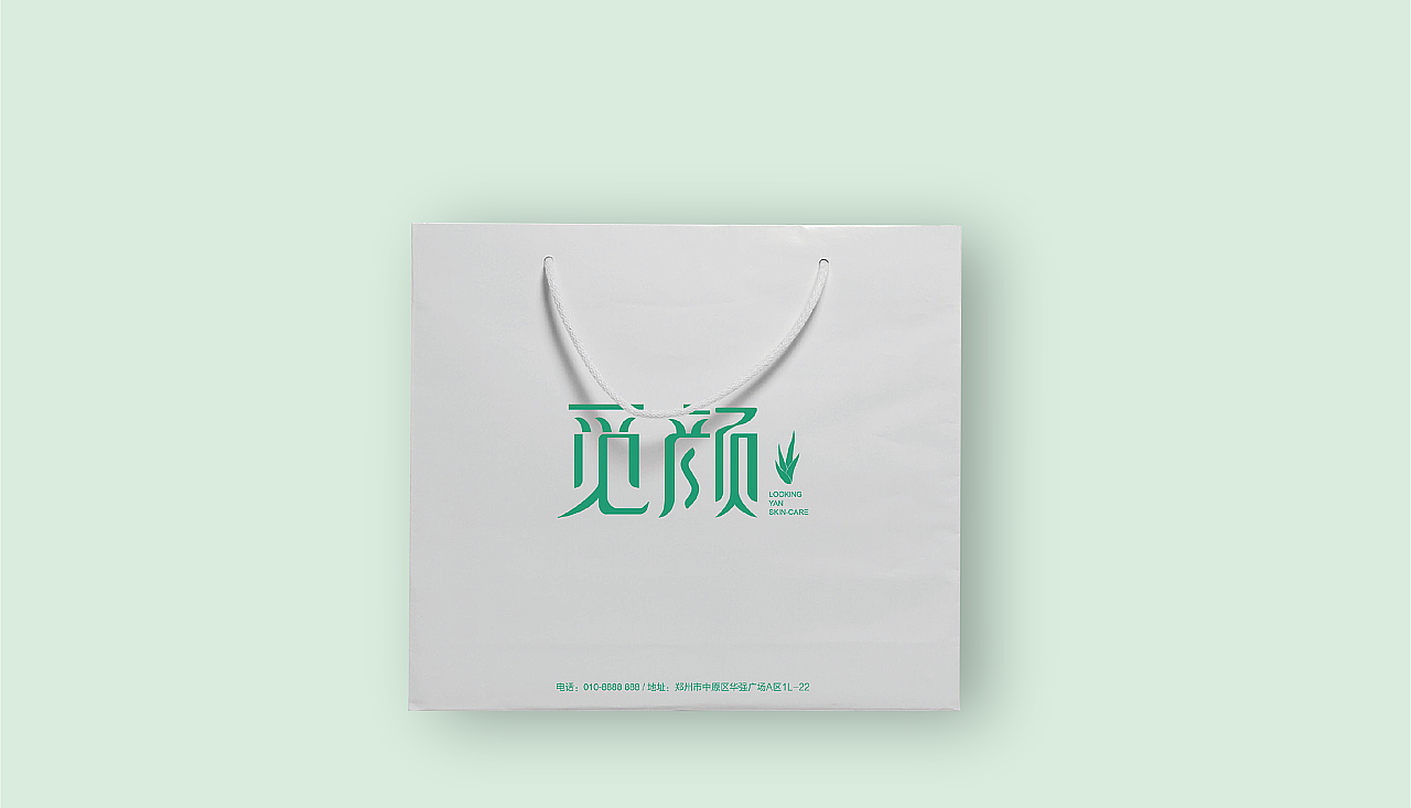 塞德斯18届学员练习作品集14