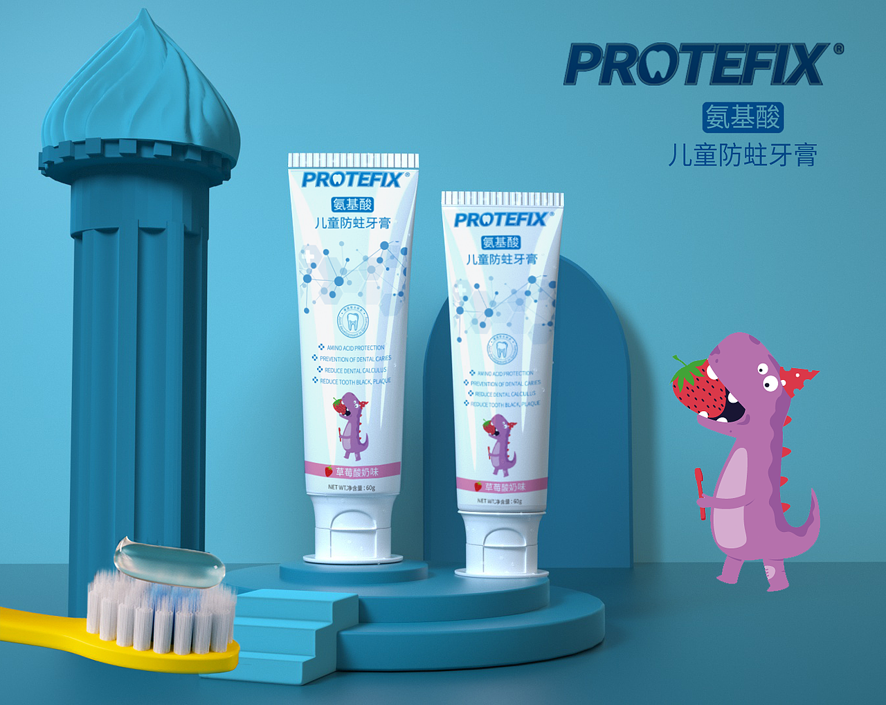 冲鸭！（图ZMjM0ODU5MzA4） - 海报 - 站酷设计师山野雾灯原创素材 - 站酷ZCOOL