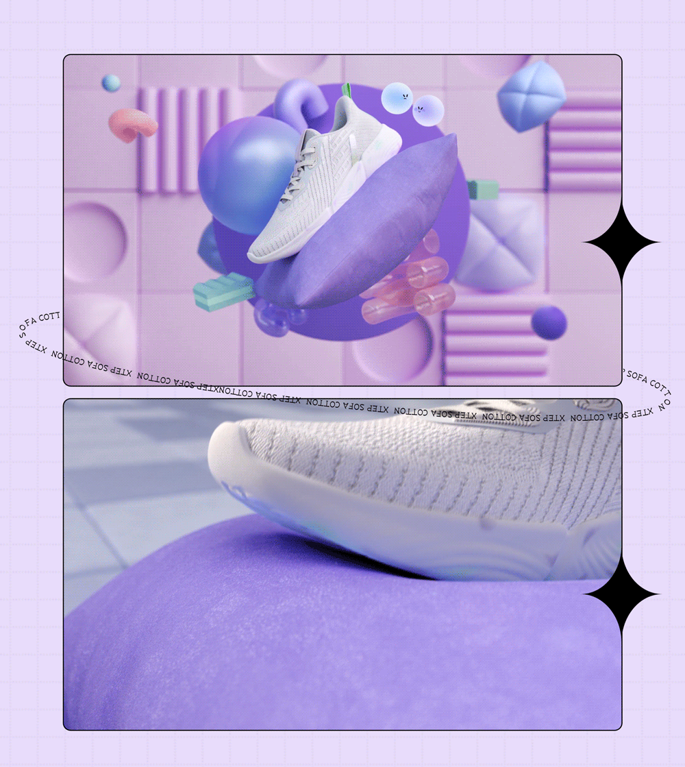 特步 x-sofa foam全新单品（图ZMjgwNTg3NDA4） - 产品 - 站酷设计师动画便利店原创素材 - 站酷ZCOOL